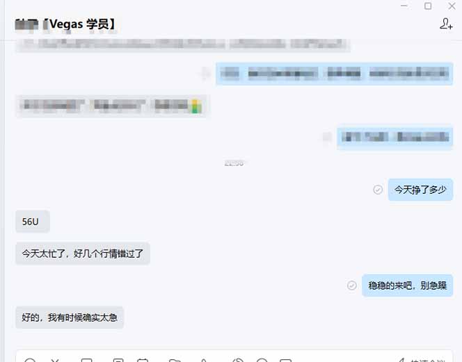 图片[2]牛品源码-源码下载-源码社区-zblog主题插件-PHP源码-三合一源码-直播源码-短视频源码-APP源码-即时通讯-源码-交友源码【黄金期货AI搬砖】AI操盘手技术Vegas交易技术+聪明软件， 黄金期货日赚50-1000U， 长期稳定牛品源码-源码下载-源码社区-zblog主题插件-PHP源码-三合一源码-直播源码-短视频源码-APP源码-即时通讯-源码-交友源码牛品源码