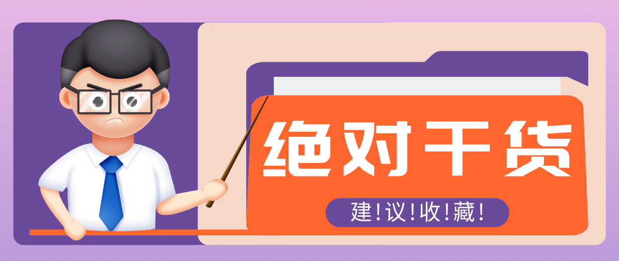 用AI做电影解说混剪视频,全流程只要半小时!手把手教你新手也能做出专业效果!牛品源码-源码下载-源码社区-zblog主题插件-PHP源码-三合一源码-直播源码-短视频源码-APP源码-即时通讯-源码-交友源码牛品源码