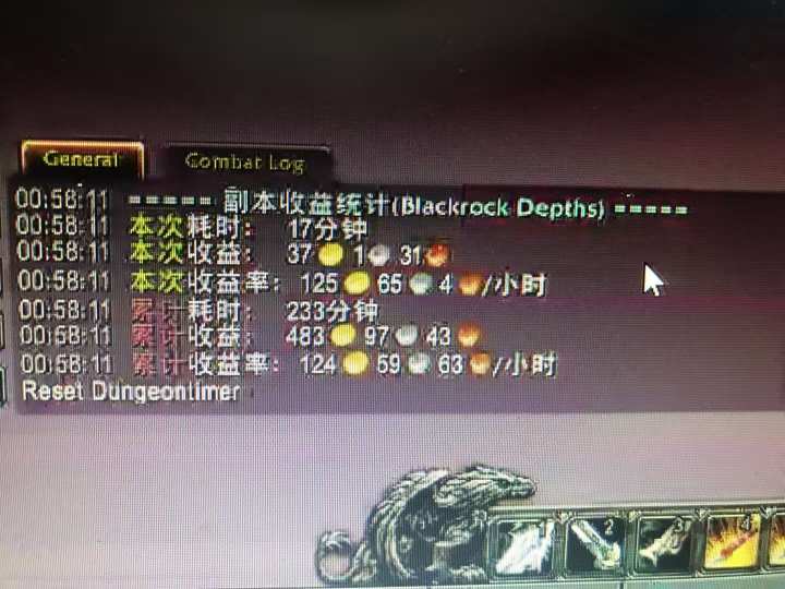 图片[1]牛品源码-源码下载-源码社区-zblog主题插件-PHP源码-三合一源码-直播源码-短视频源码-APP源码-即时通讯-源码-交友源码游戏搬砖搞钱项目：月入1万+全程实操经验分享，小白也能做的副业好项目牛品源码-源码下载-源码社区-zblog主题插件-PHP源码-三合一源码-直播源码-短视频源码-APP源码-即时通讯-源码-交友源码牛品源码