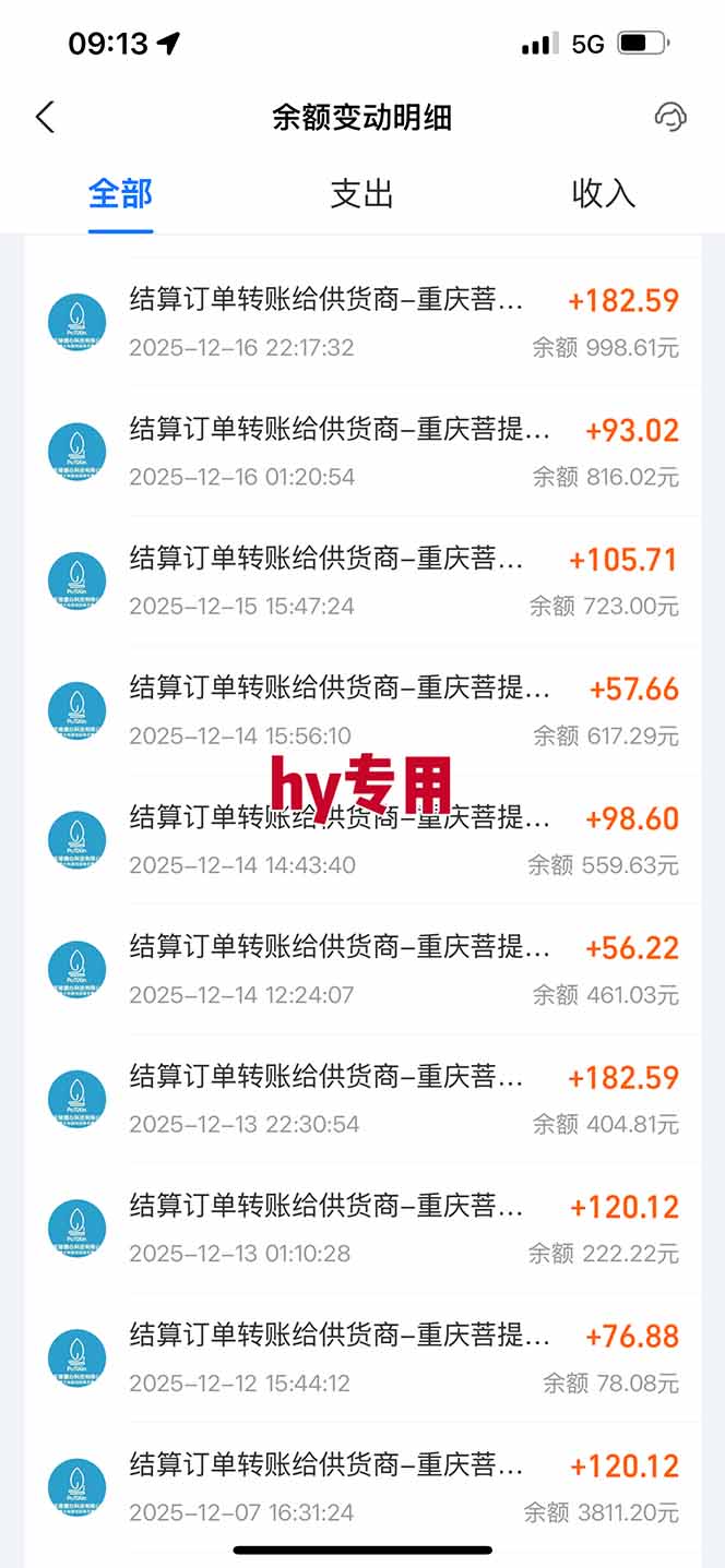 图片[1]牛品源码-源码下载-源码社区-zblog主题插件-PHP源码-三合一源码-直播源码-短视频源码-APP源码-即时通讯-源码-交友源码三款游戏全自动搬砖，日收益1000+，长久稳定！小白轻松上手！牛品源码-源码下载-源码社区-zblog主题插件-PHP源码-三合一源码-直播源码-短视频源码-APP源码-即时通讯-源码-交友源码牛品源码