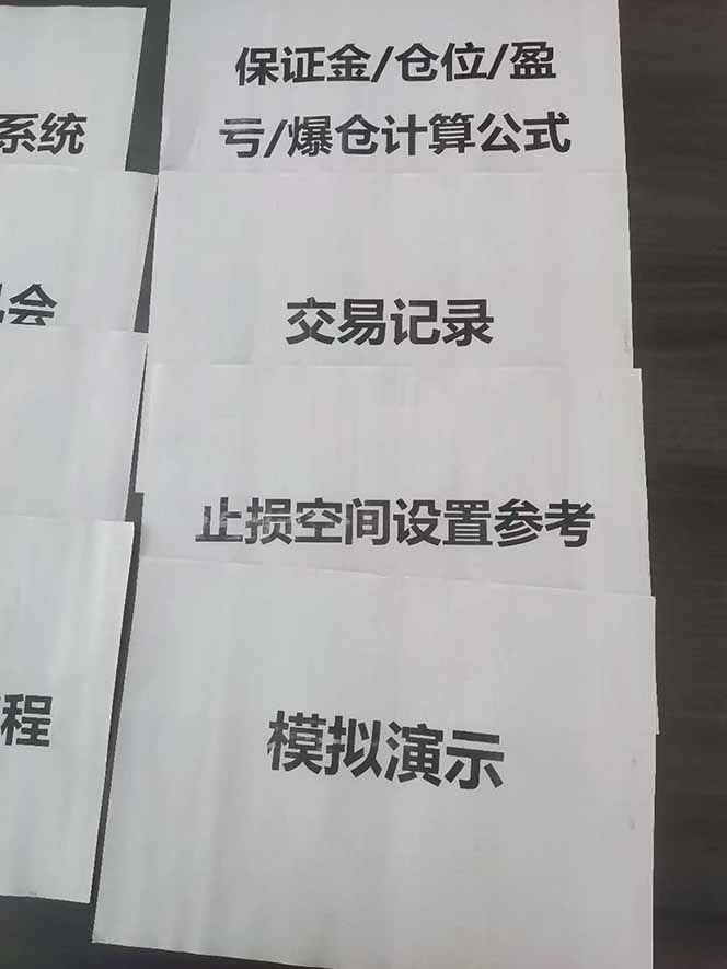 图片[4]牛品源码-源码下载-源码社区-zblog主题插件-PHP源码-三合一源码-直播源码-短视频源码-APP源码-即时通讯-源码-交友源码海外美金AI掘金项目，200U可入门槛，一天一单即可，每天1000-2000很轻松！牛品源码-源码下载-源码社区-zblog主题插件-PHP源码-三合一源码-直播源码-短视频源码-APP源码-即时通讯-源码-交友源码牛品源码