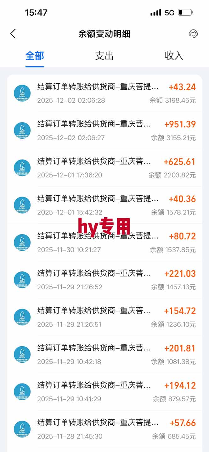 图片[1]牛品源码-源码下载-源码社区-zblog主题插件-PHP源码-三合一源码-直播源码-短视频源码-APP源码-即时通讯-源码-交友源码【火爆】三款游戏全自动搬砖，轻松日入 1000+，长久稳定，可矩阵化操作！牛品源码-源码下载-源码社区-zblog主题插件-PHP源码-三合一源码-直播源码-短视频源码-APP源码-即时通讯-源码-交友源码牛品源码